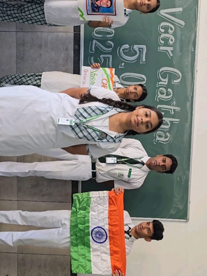 Instagram post from dwps_raigarh. This post is in position 1.