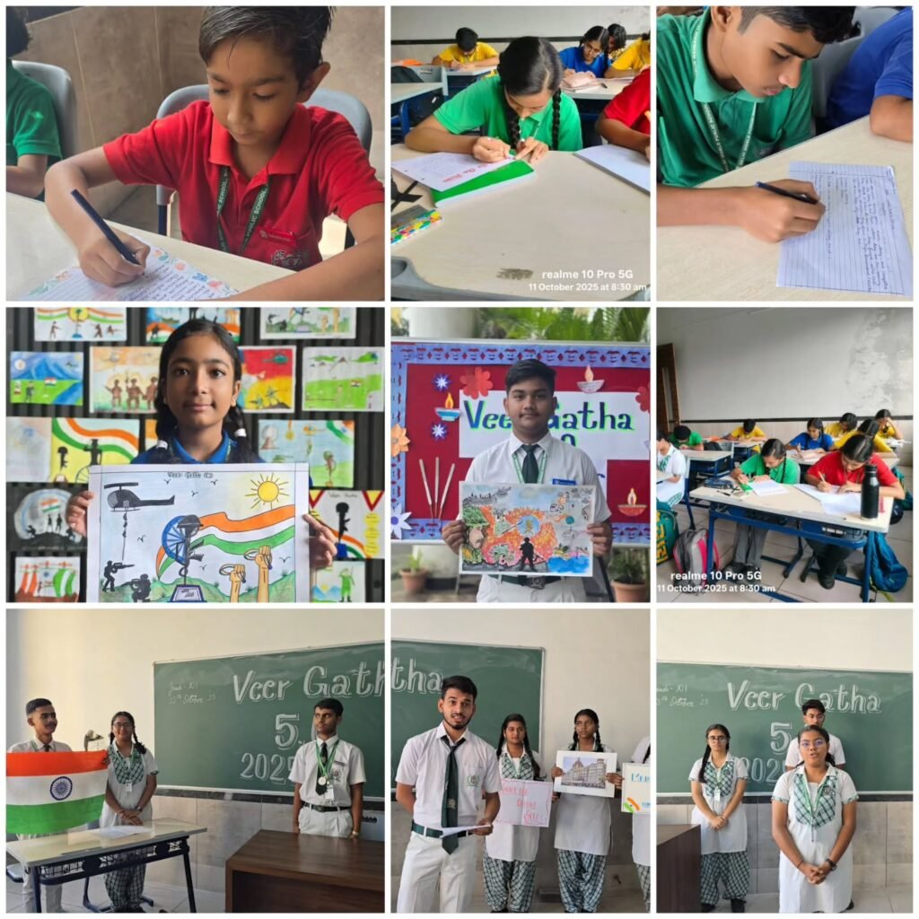 Instagram post from dwps_raigarh. This post is in position 2.
